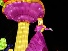 -武汉园博园(武汉自然博物馆)