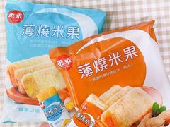 -麦德龙(闵行店)