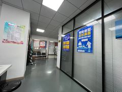 -贝尔教育(南长校区)