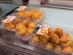 -泸溪河桃酥(秦淮夫子庙一店)
