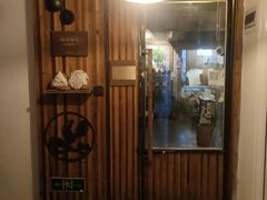 -仙峰天然面包(迎宾路店)