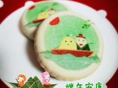 -北京稻香村(华堂商场店)