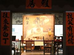 -香市公园-中国沉香文化博物馆