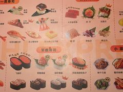 -争鲜回转寿司(东方银座店)