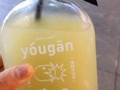 -混果汁(喜荟城店)