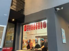 -尚合里潮汕牛肉火锅(海沧店)