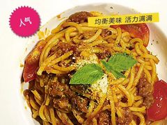 -度米奇披萨意面咖啡(绥芬河店)