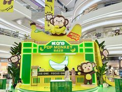 -KK ONE(京基滨河时代店)