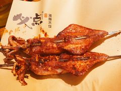 -必点海鲜·鲅鱼水饺(鞍山西道店)