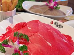 -竹犇番茄火锅(长风街店)