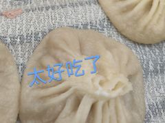 -一品楼灌汤包子(西门大街店)