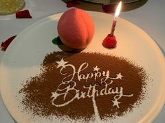 生日甜点-蝶舍·MAISON PAPILLON