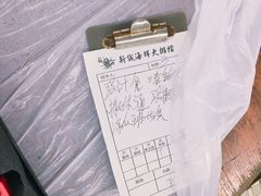 -彩虹村