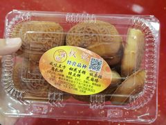 -权记百年老字号(牌坊街店)