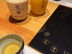 -花潮料理艺食馆(世欧广场店)