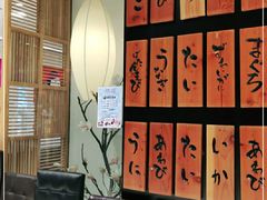 -新世界大丸百货