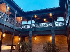 -禾悦庄餐厅
