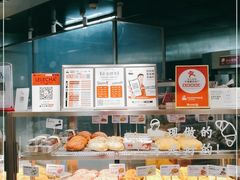 -LELECHA乐乐茶(美罗城店)