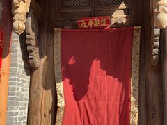 -叶叶菩提(旗舰店)