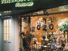 门面-蝶舍·MAISON PAPILLON