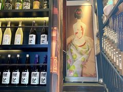 -熊藏居酒屋(kkone店)