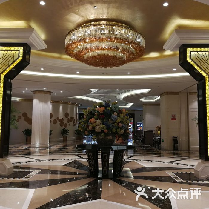 中油泰富国际酒店餐厅
