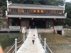 -武汉姚家山旅游景区