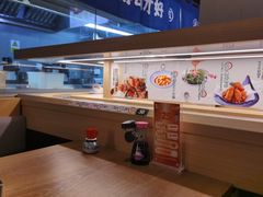 -三禾寿司(君尚店)