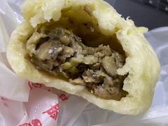 羊肉包-方中山胡辣汤(成都首店)