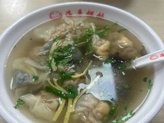 -海平馄饨(逍遥二路店)
