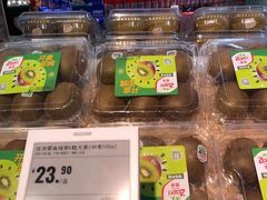 -盒马鲜生(观音桥店)