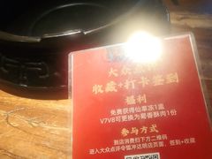 -令狐冲烤鱼·烧菜馆(达明店)