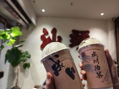 -成川茶店·潮汕工夫浓茶(万象店)
