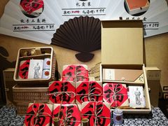 -白乐天毛肚火锅馆(解放碑店)