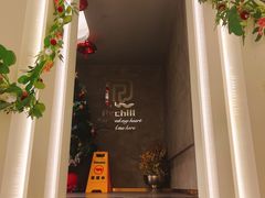-Hei Cafe(工体店)