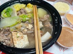 -海底捞火锅(劲松店)