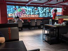 -京悦南门涮羊肉·羊蝎子火锅(田林路店)