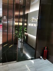 -苑苑vbeauty科技美容SPA