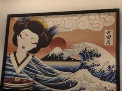 -古田居·特色寿司料理(星之岛旗舰店)