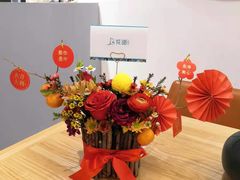 -花诺鲜花(北京路店)