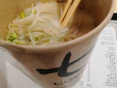 -7口辣火锅杯(九洲新世界店)