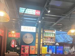 -李不管把把烧(合肥总店)