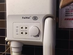 -丽江虎跳峡大酒店