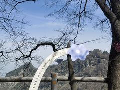 -少华山国家森林公园
