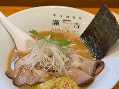 -Ramen满吉·豚骨拉面(丽园路店)