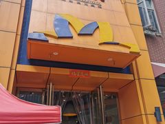-周茉食品超市(北大街店)