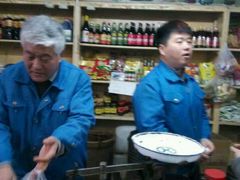 android_upload_pic-赵府街副食店