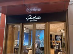 -亨吉利世界名表中心(华润万象城店)