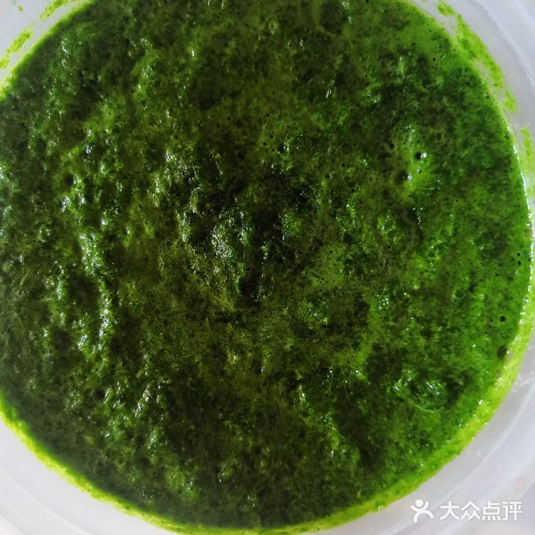 芹菜叶黑燕麦馒头