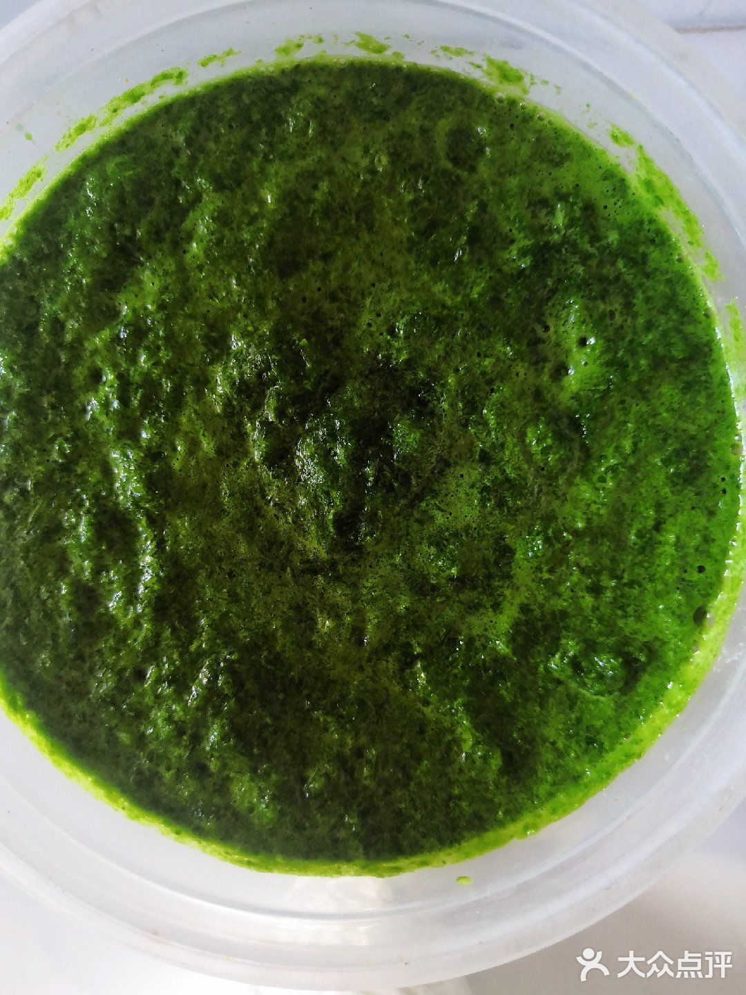 芹菜叶黑燕麦馒头